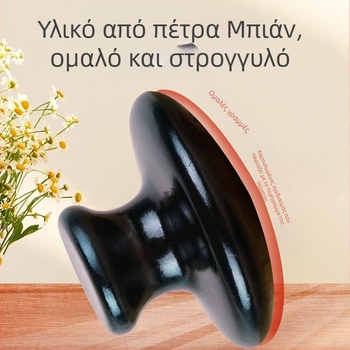 Πλάκα γουά-σα από λίθο νεφρίτη, μάρκα Longxing Jade Factory Shop, για αθλητικό μασάζ