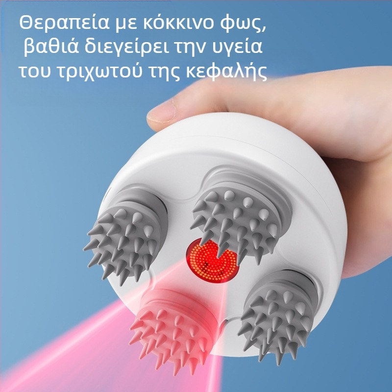 Μασάζ κεφαλής με μάλαξη, επαναφορτιζόμενο, έλεγχος με κουμπί, μοντέλο 820, 3 ταχύτητες