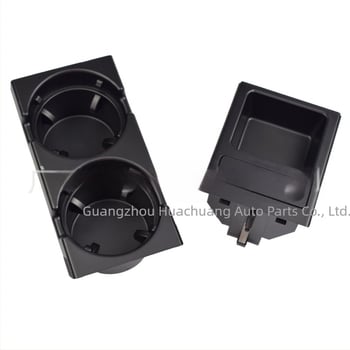 Huachuang ποτηροθήκη νερού για BMW 3 Series E46, κεντρική κονσόλα αποθήκευσης με μονωμένο κρατήρα ποτηριού, μοντέλα 51168217953/51168217955