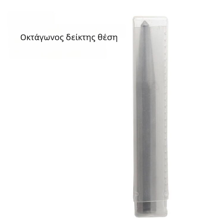 Οκταγωνικός διατρυπητής θέσης με κεντρικό χτύπημα, άκρη κεφαλής, μεταλλική λαβή, μήκος 118 mm