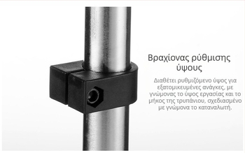 Xin Times πολυλειτουργική βάση τρυπανιού για πάγκου, στήριγμα χειροτρυπάνης, συμβατή με επιφάνεια εργασίας, ευέλικτη, χωρίς προσαρμογές