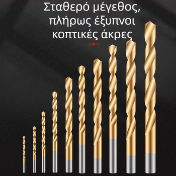 230 τεμάχια τρυπανιών με επίστρωση τιτάνιου, με ίσιο άξονα, για ξυλουργικές εφαρμογές, σε πλαστικό κουτί
