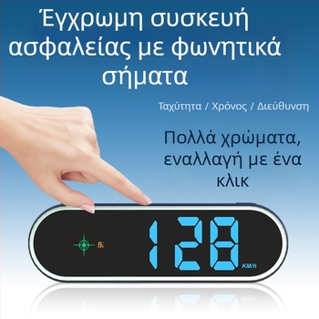 HUD οθόνη αυτοκινήτου με Beidou και GPS είσοδο, USB τροφοδοσία, μοντέλο K11, Τύπος 005, συμβατότητα με όλα τα οχήματα