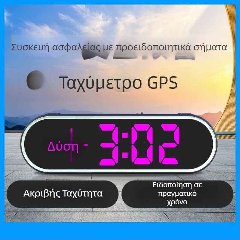 HUD οθόνη αυτοκινήτου με Beidou και GPS είσοδο, USB τροφοδοσία, μοντέλο K11, Τύπος 005, συμβατότητα με όλα τα οχήματα