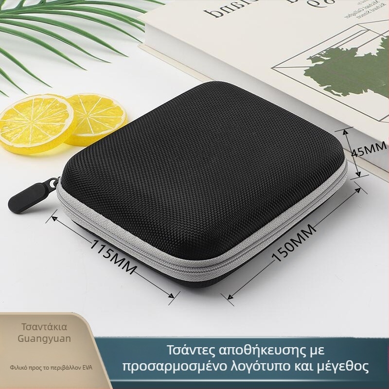 Θήκη με φερμουάρ για αποθήκευση power bank, σκληρού δίσκου, καλωδίων και ακουστικών — Υλικό Oxford EVA, κατασκευή με ψυχρή πίεση