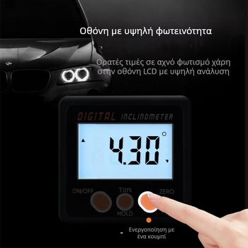Μίνι ηλεκτρονικό ψηφιακό γωνιόμετρο με μαγνητική βάση, εύρος 4×90°, υψηλή ακρίβεια