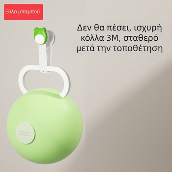 Bangbang Pig Πολυλειτουργικός παιδικός κλειδωματος ασφαλείας για συρτάρια και ντουλάπες, αντί-τσίμπημα, προστασία πόρτας ντουλαπιού, σετ 3 τεμάχια, Barcode 6955021809269