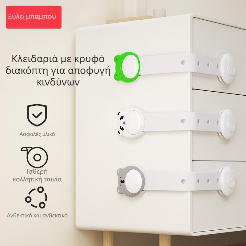 Bangbang Pig Πολυλειτουργικός παιδικός κλειδωματος ασφαλείας για συρτάρια και ντουλάπες, αντί-τσίμπημα, προστασία πόρτας ντουλαπιού, σετ 3 τεμάχια, Barcode 6955021809269