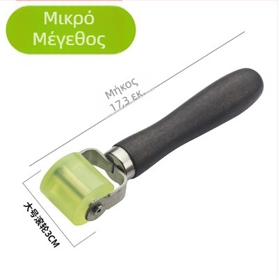 Εργαλείο ρολλού ηχομόνωσης αυτοκινήτου με αντιδονητική πλάκα και μονωτικό ύφασμα; τροχός ώθησης για εγκατάσταση – Shuai Qi, υλικό υψηλής ποιότητας, βάρος 133 g (μεγάλο) ή 111 g (μικρό)