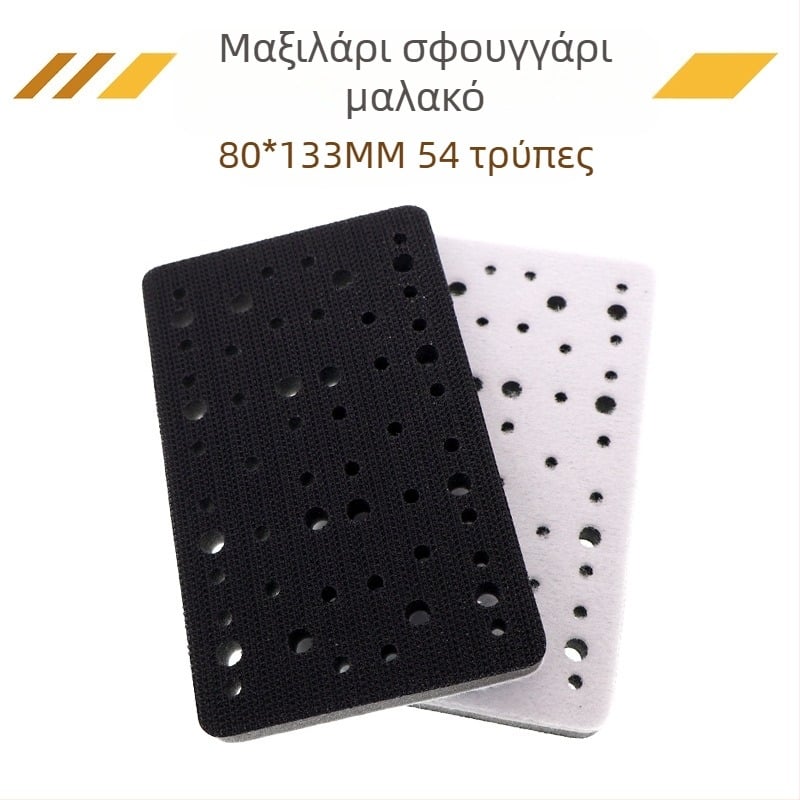 Simplified μαξιλαράκι από σφουγγάρι για γυάλισμα με πνευματικό γωνιακό τριβείο — υλικό: σφουγγάρι; σκληρότητα: συμβουλευτείτε την εξυπηρέτηση πελατών