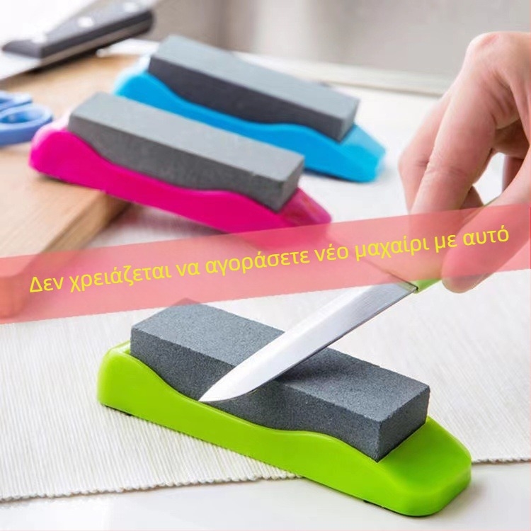 Whetstone για αλέθρηση μαχαιριών κουζίνας – λίθος μείγματος, πολυλειτουργικός, σύγχρονος μινιμαλιστικός σχεδιασμός