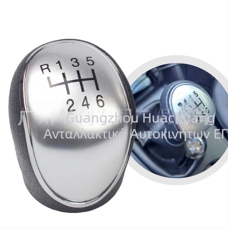 Huachuang SK-Hyun02 λαβή αλλαγής ταχυτήτων για Hyundai IX35 2012-2016, χειροκίνητο κιβώτιο ταχυτήτων