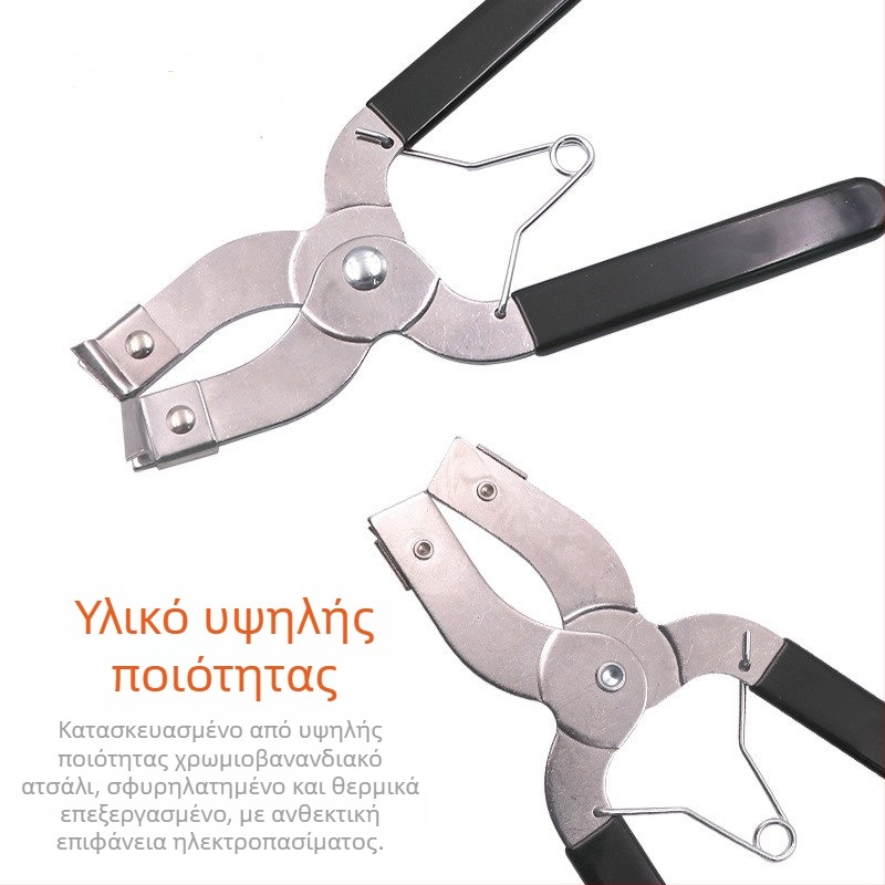 Λαβίδες δακτυλίων εμβόλου – για αποσυναρμολόγηση και εγκατάσταση, ανοξείδωτος χάλυβας, 128 g, συσκευασία με κάρτα