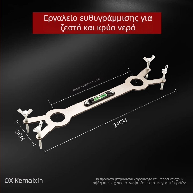 Ρυθμιστής σωληνώσεων ντους για ζεστό και κρύο νερό, ανοξείδωτο ατσάλι, γυαλισμένη επιφάνεια, συμβατός με κλειδί σωλήνων — Kemaxin