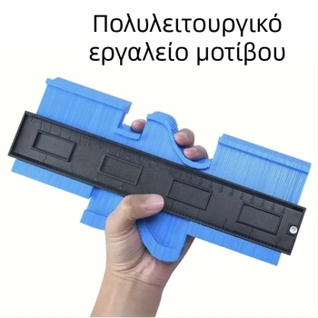 Ξυλουργικός μετρητής περιγράμματος με στρογυλεμένες γωνίες, πολυλειτουργικός κανόνας προφίλ για καμπύλες
