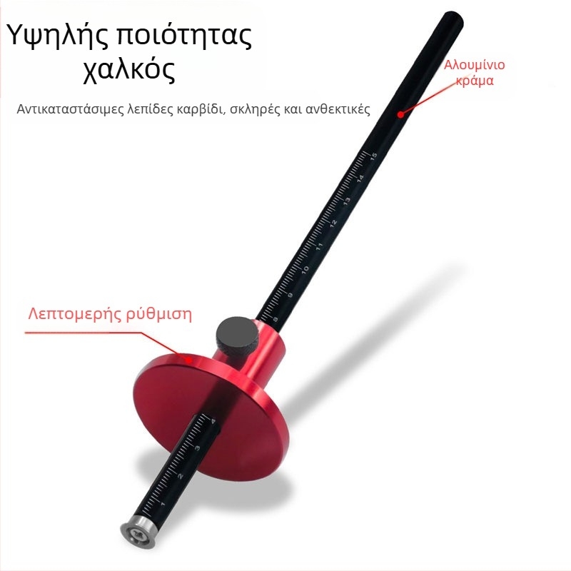 Ευρωπαϊκό εργαλείο χάραξης ξυλουργικής — λεπίδα με μετρικούς και ιντσ μονάδες, χάρακ για ξύλινο σφήνα, παράλληλη ακρίβεια