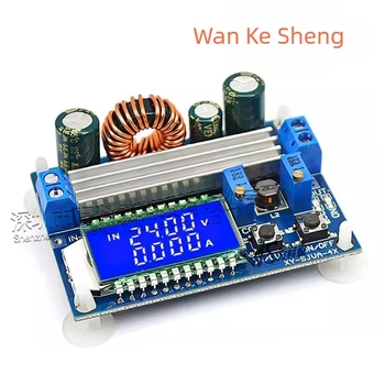 Μονάδα φόρτισης με LCD οθόνη για μπαταρίες λιθίου, ρυθμιζόμενο CC/CV, 4A, ένδειξη τάσης και ισχύος