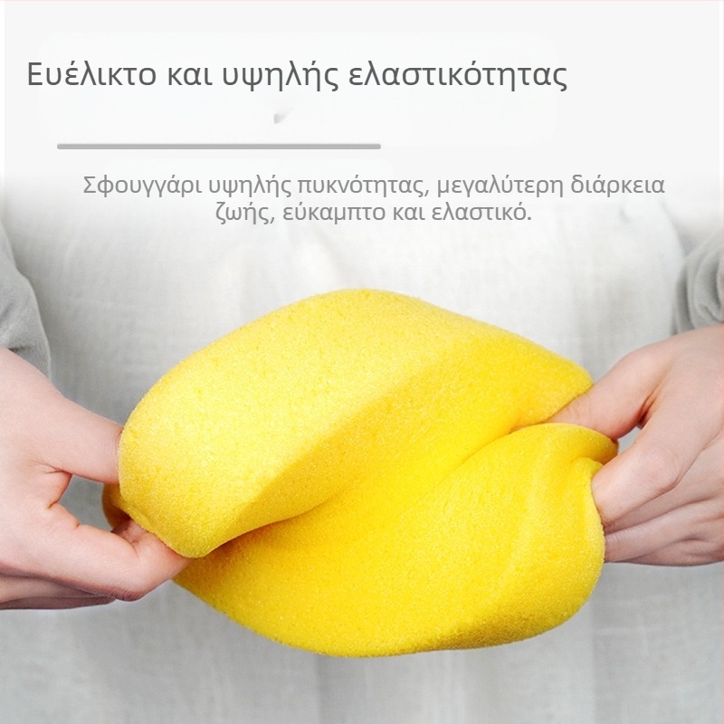 Σφουγγάρι αυτοκινήτου υψηλής πυκνότητας για πλύσιμο, καθάρισμα και γυάλισμα με κερί