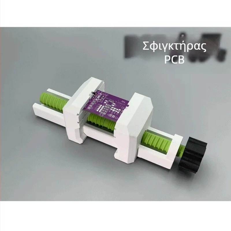 Στήριγμα PCB με σφιγκτήρα καλωδίωσης για συγκόλληση και 3D εκτύπωση
