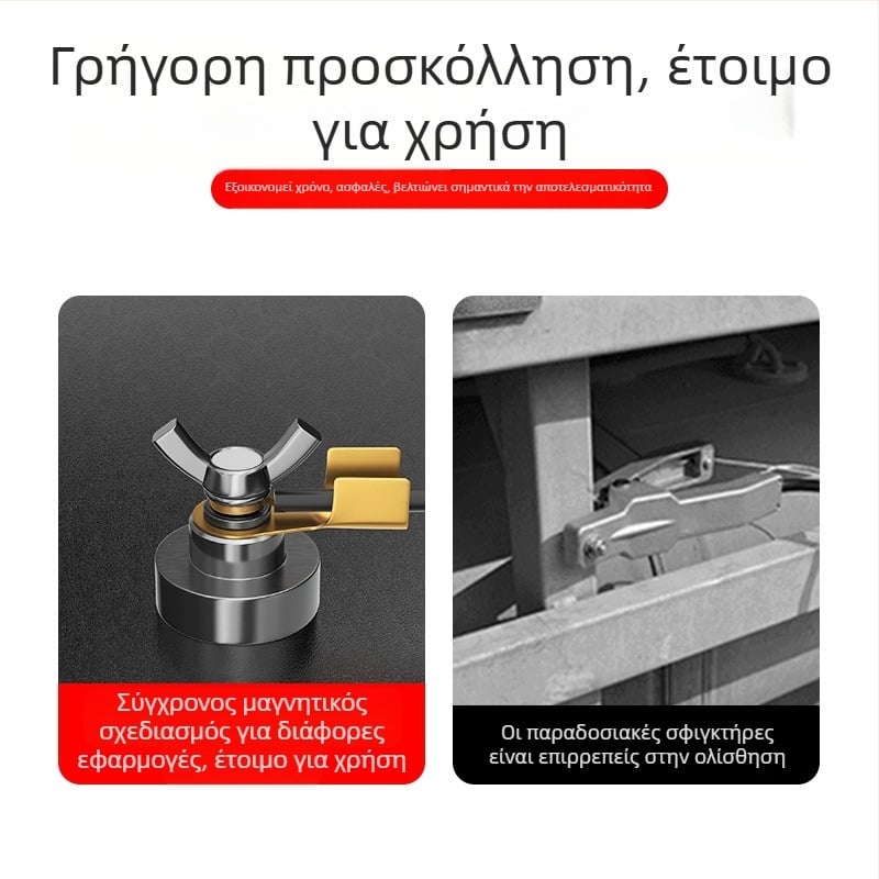 Maibu εξαρτήματα συγκόλλησης: ισχυρό μαγνητικό κλιπ γείωσης; Μάρκα Maibu; Μη εισαγόμενο