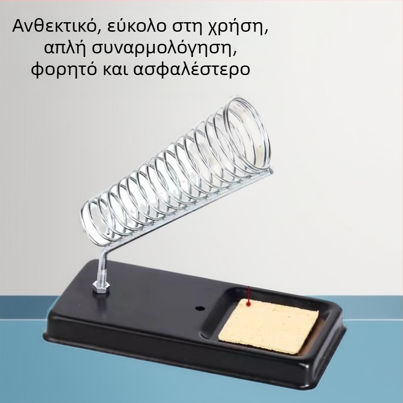 Στήριγμα κολλητήριου τύπου Α, μεταλλικό πλαίσιο με αυλάκι για σφουγγάρι, σταθερή κατασκευή; Υλικό: ανοξείδωτος χάλυβας; Τάση εισόδου: 0-220V; Λειτουργία: χειροκίνητη; Χρήση: συγκόλληση, επισκευές