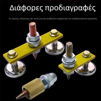 Κλειδί γείωσης συγκόλλησης με ισχυρό μαγνητικό άκρο (Κατηγορία: Κλειδί; Υλικό: 1; Διαδικασία: Όχι; Μάρκα: Άλλο)