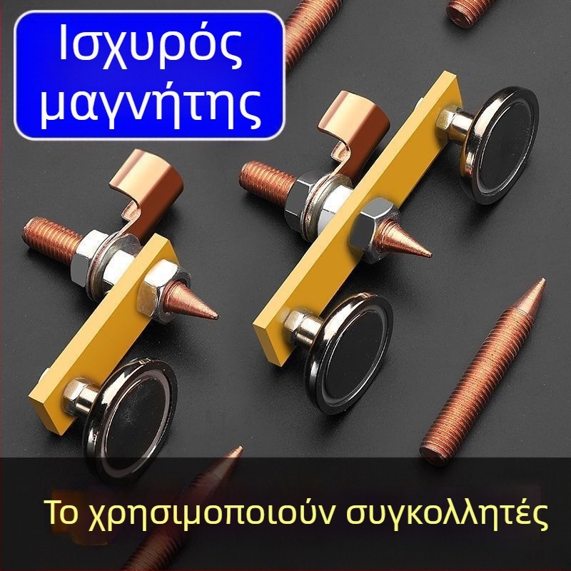 Κλειδί γείωσης συγκόλλησης με ισχυρό μαγνητικό άκρο (Κατηγορία: Κλειδί; Υλικό: 1; Διαδικασία: Όχι; Μάρκα: Άλλο)