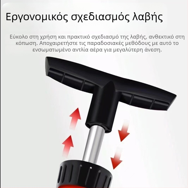 Εργαλείο απόφραξης τουαλέτας – κατασκευή από καουτσούκ, κυκλοφόρησε το 2024, διατίθεται ιδιωτική ετικέτα