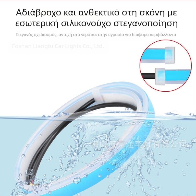 Οικουμενικό LED φως καπό αυτοκινήτου με ευέλικτη σιλικόνης λωρίδα καθοδήγησης φωτός, 12V, 9.5W, 50000 ώρες ζωής