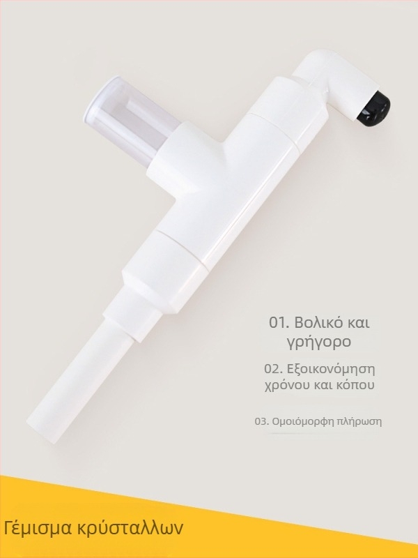 Πολυχρηστικός γεμιστήρας με παγιέτες για μπαλόνια – διαφανής συσκευή πλήρωσης, με φύλλα χαρτιού, πλαστική κατασκευή, κατάλληλη για διακόσμηση γάμου