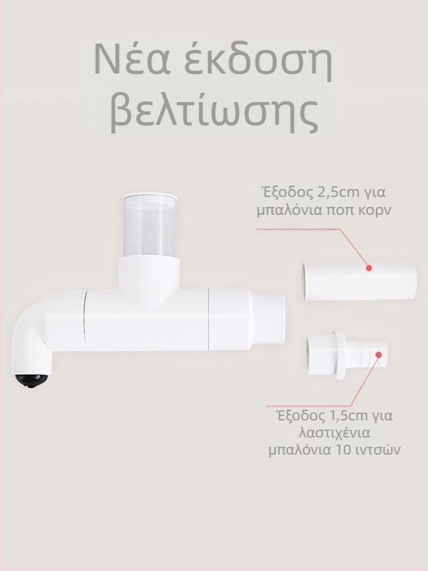 Πολυχρηστικός γεμιστήρας με παγιέτες για μπαλόνια – διαφανής συσκευή πλήρωσης, με φύλλα χαρτιού, πλαστική κατασκευή, κατάλληλη για διακόσμηση γάμου