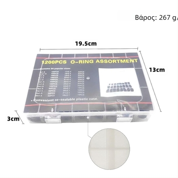 RT Ο-ρινγκ από νιτριλ καουτσούκ για σωληνώσεις και επισκευές αυτοκινήτων, μοντέρνος μινιμαλιστικός σχεδιασμός, σετ 1200 τεμάχια
