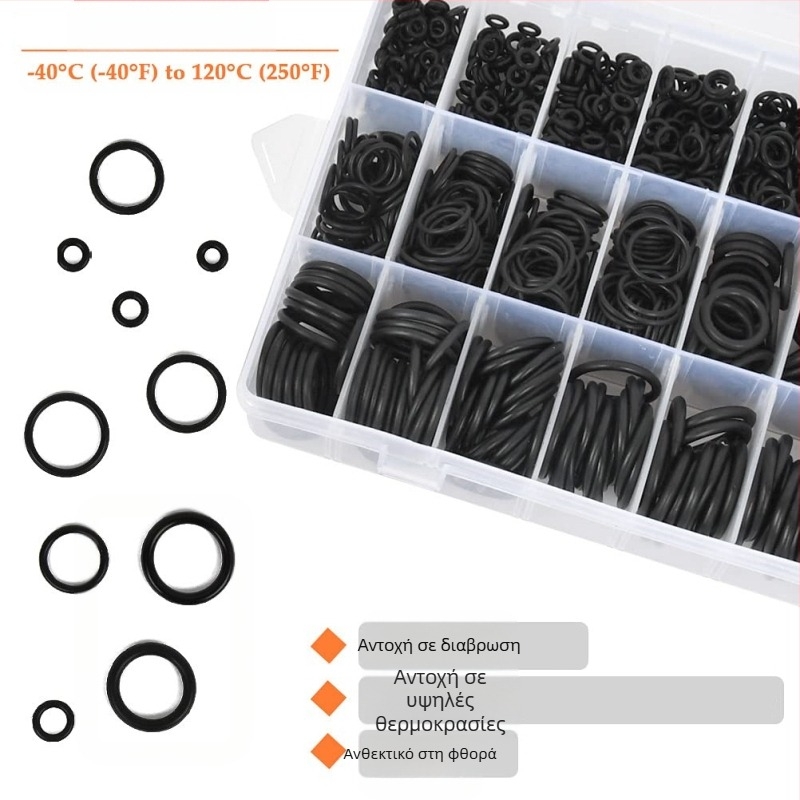 RT Ο-ρινγκ από νιτριλ καουτσούκ για σωληνώσεις και επισκευές αυτοκινήτων, μοντέρνος μινιμαλιστικός σχεδιασμός, σετ 1200 τεμάχια