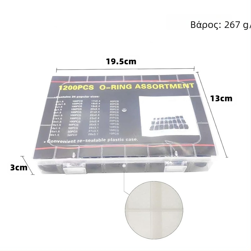 RT Ο-ρινγκ από νιτριλ καουτσούκ για σωληνώσεις και επισκευές αυτοκινήτων, μοντέρνος μινιμαλιστικός σχεδιασμός, σετ 1200 τεμάχια
