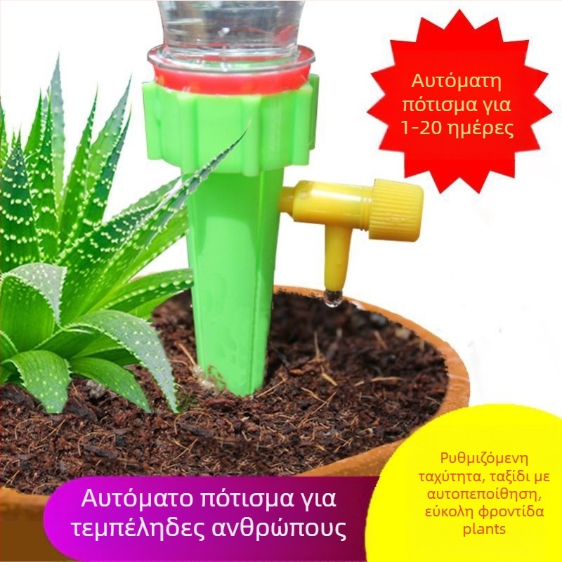 Συσκευή στάγδιστης άρδευσης με χρονοδιακόπτη για οικιακή χρήση, αυτόματο πότισμα για πράσινα φυτά, PP υλικό