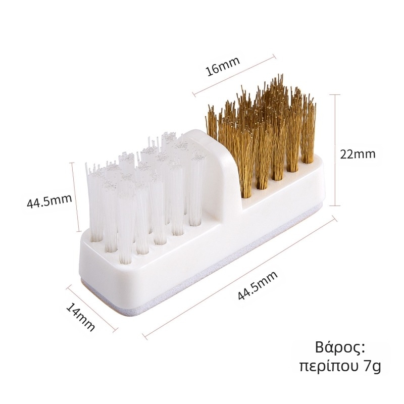 Βούρτσα καθαρισμού νυχιών για ηλεκτρικό τρυπανί νυχιών – Yihong, περιεκτικότητα 7,5, καθολική χρήση