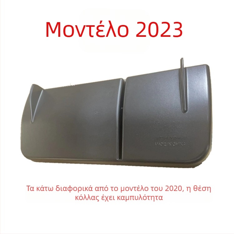 Θήκη αποθήκευσης κεντρικού ελέγχου οθόνης, αδιάβροχη, πλαστική, συμβατή με όλα τα οχήματα