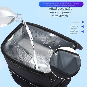 Αναδιπλούμενος κάδος απορριμμάτων αυτοκινήτου, κρεμάμενος εσωτερικός οργανωτής – στυλ κατασκήνωσης