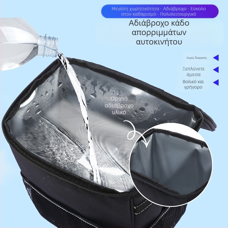 Αναδιπλούμενος κάδος απορριμμάτων αυτοκινήτου, κρεμάμενος εσωτερικός οργανωτής – στυλ κατασκήνωσης