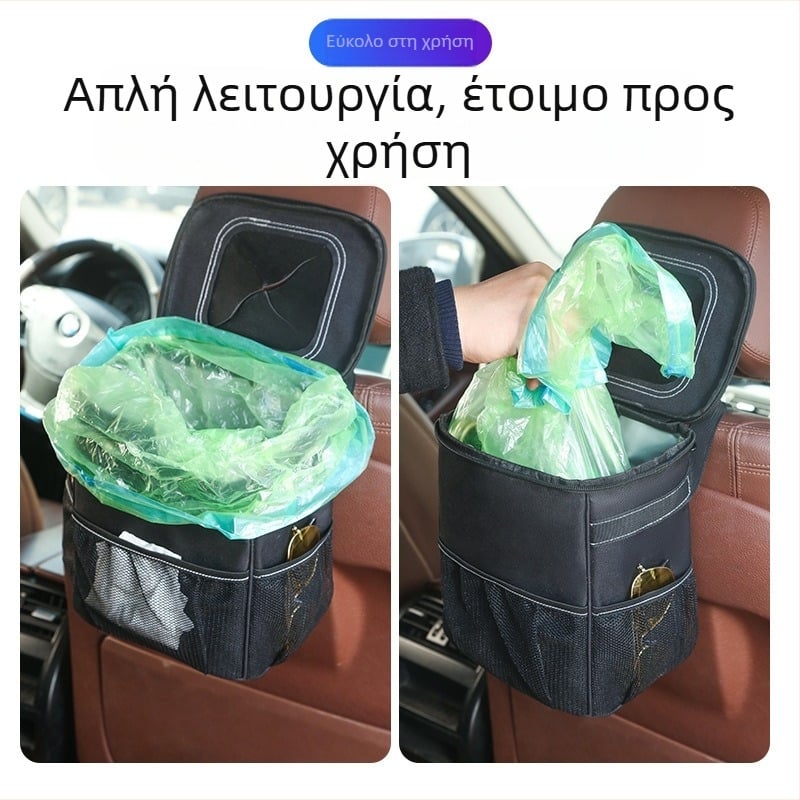 Αναδιπλούμενος κάδος απορριμμάτων αυτοκινήτου, κρεμάμενος εσωτερικός οργανωτής – στυλ κατασκήνωσης