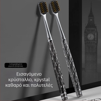 CXCKVAOIN οδοντόβουρτσα με μαλακές τρίχες για προστασία των ούλων, σετ 6 τεμαχίων, κουτί δώρου, μοντέλο CXCK-03, χειροκίνητη