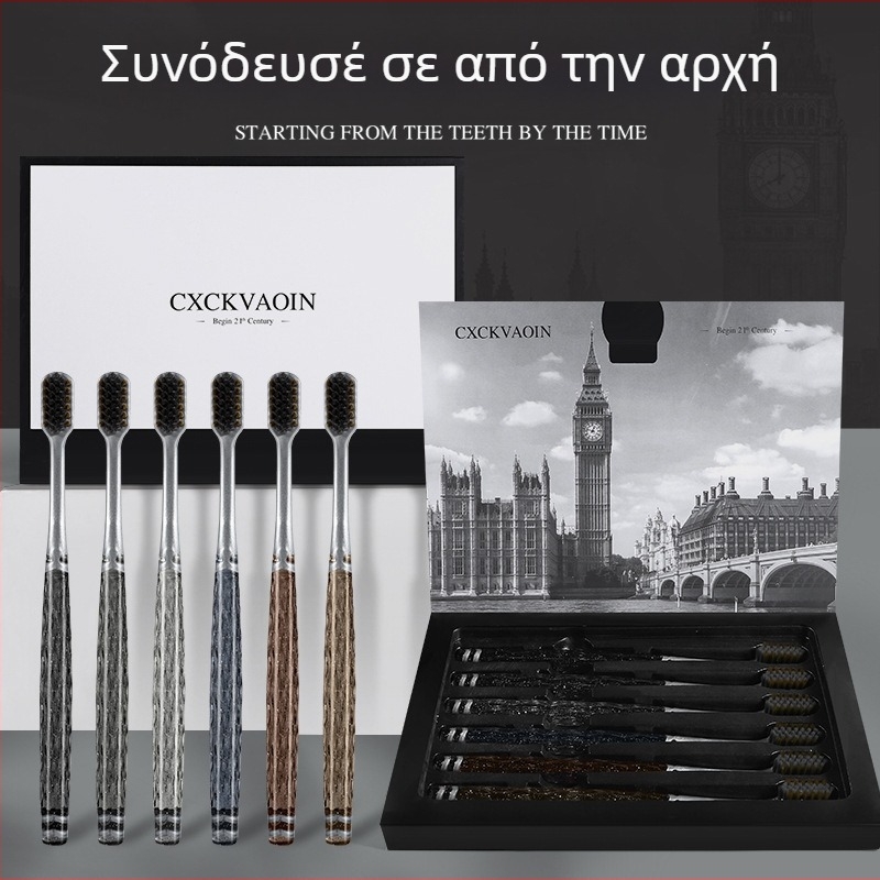 CXCKVAOIN οδοντόβουρτσα με μαλακές τρίχες για προστασία των ούλων, σετ 6 τεμαχίων, κουτί δώρου, μοντέλο CXCK-03, χειροκίνητη