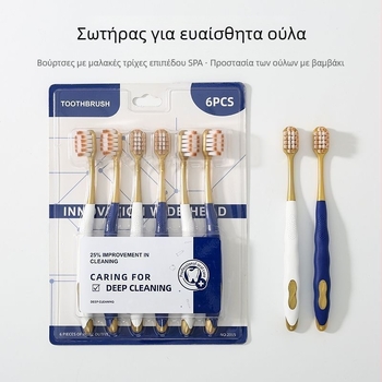 Χειροκίνητη οδοντόβουρτσα – ευρεία κεφαλή, μαλακές τρίχες, για ενήλικες, μοντέλο 288