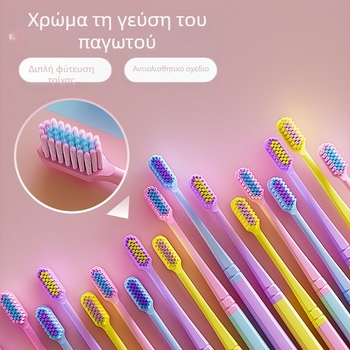 Χειροκίνητη οδοντόβουρτσα, μοντέλο 102, 8 τεμάχια ανά κουτί, για ενήλικες, μαλακές τρίχες