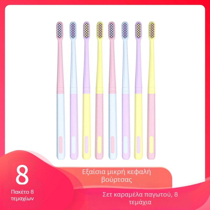 Χειροκίνητη οδοντόβουρτσα, μοντέλο 102, 8 τεμάχια ανά κουτί, για ενήλικες, μαλακές τρίχες