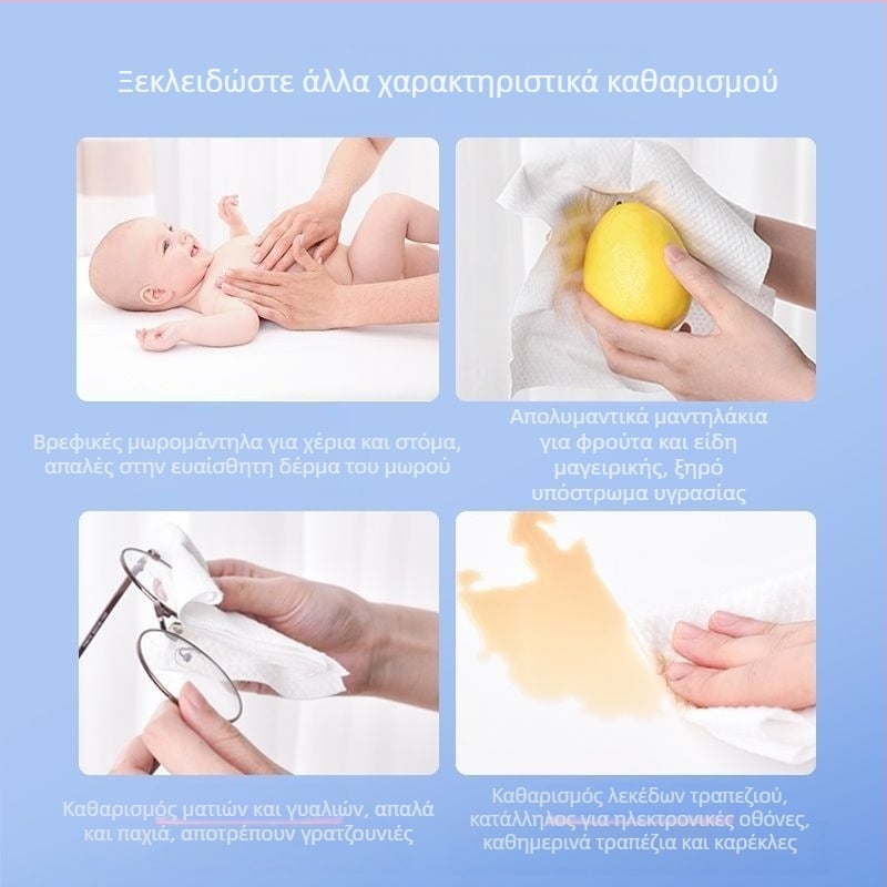 Τεμάχια καθαρισμού προσώπου; μάρκα Famous beauty; 100% βαμβάκι; διαδικασία κατασκευής: Άλλο.