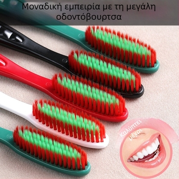 RAOYI οδοντόβουρτσες για ενήλικες με μακριά κεφαλή, σετ 5 τεμαχίων, μοντέλο XY7619, μαλακές τρίχες