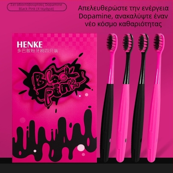 Scar guest χειροκίνητη οδοντόβουρτσα με μαλακές τρίχες, αντιολισθητική λαβή, HK-1109, σετ 4