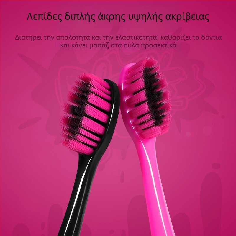 Scar guest χειροκίνητη οδοντόβουρτσα με μαλακές τρίχες, αντιολισθητική λαβή, HK-1109, σετ 4