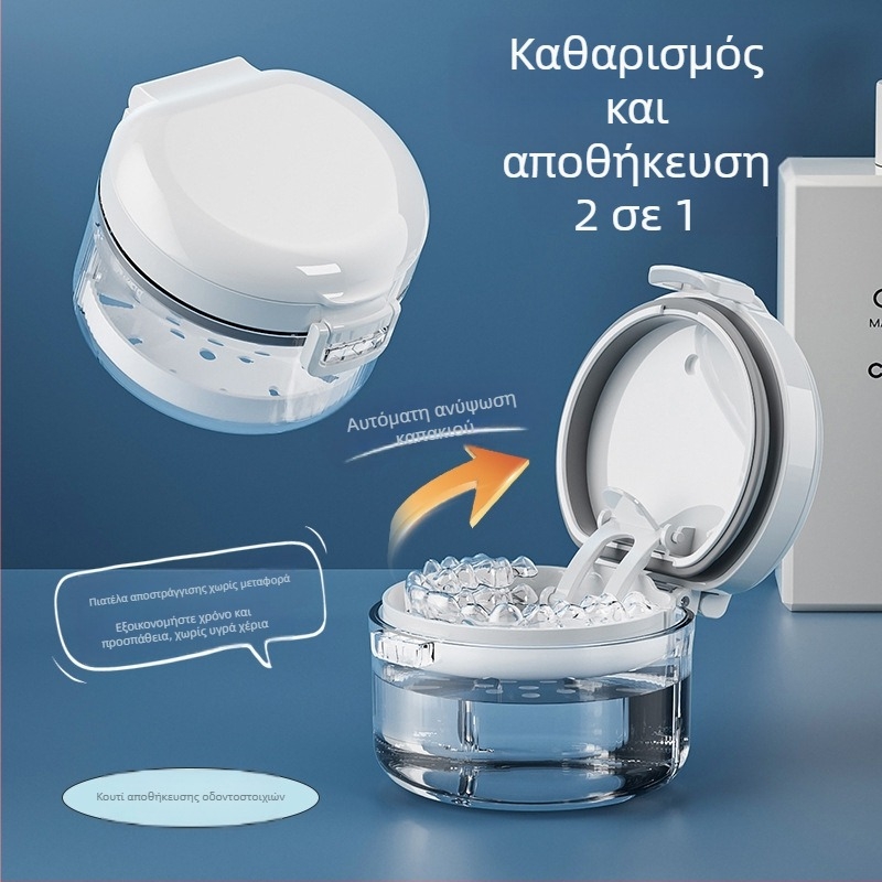 Θήκη αποθήκευσης ορθοδοντικών με καθρέφτη, φορητό πλαστικό κουτί, 260 ml χωρητικότητας, με καπάκι, προστασία από σκόνη, ιαπωνικού στυλ